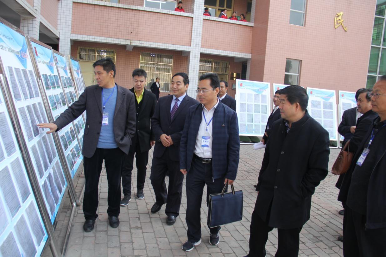 榆林小学教育教学综合考评,陕西榆林市第三方检测