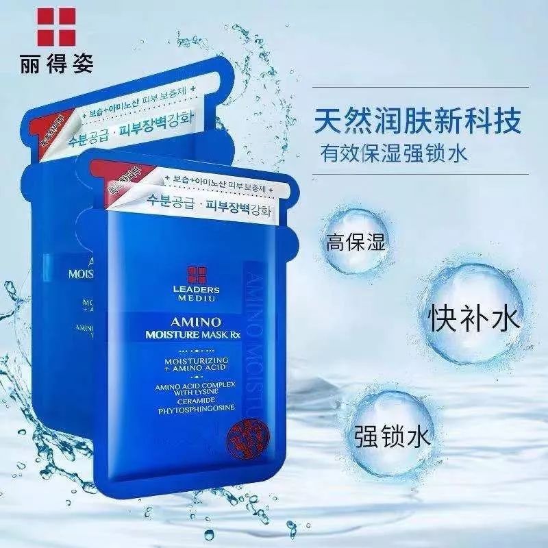 不踩雷屈臣氏哪些值得买,屈臣氏20元以内的好物