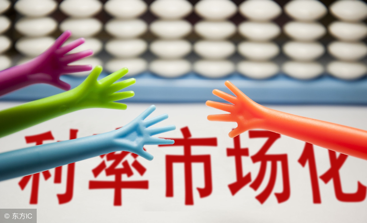 存银行定期合适还是余额宝合适,10万存余额宝好还是存银行定期好