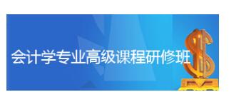 如何设计职业生涯,职业生涯设计的步骤