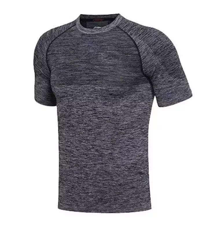 五环曲江工厂店 (曲江大道168号五环汉华城工厂店)