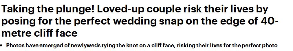国外夫妻悬崖拍婚纱照,国外拍婚纱照跳崖