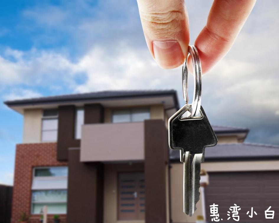 惠阳秋长房价一览表,惠阳淡水房价一览表