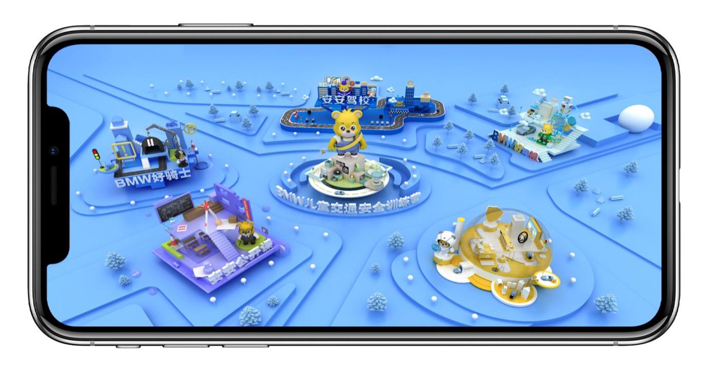 bmw和奔驰合作,bmw汽车和摩托车