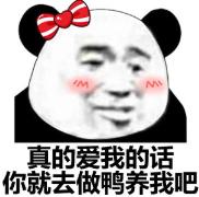 男生夏天怎么穿才可爱,25-27岁气质穿搭男生夏天