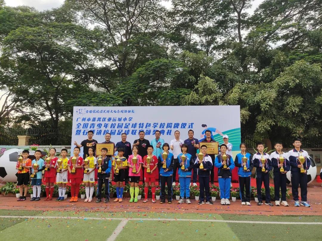 强健体魄砥砺前行,强健体魄笃定前行