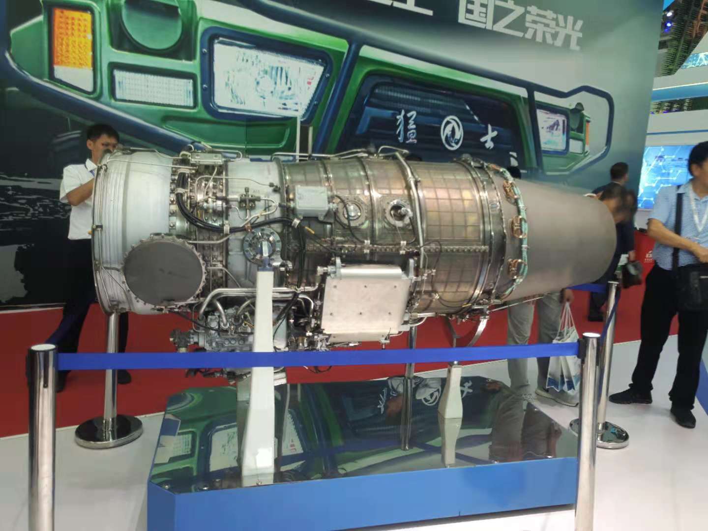 中国乌克兰航发成果,乌克兰航展珠海