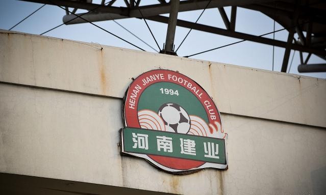 建业足球队换主教练,河南建业换队员