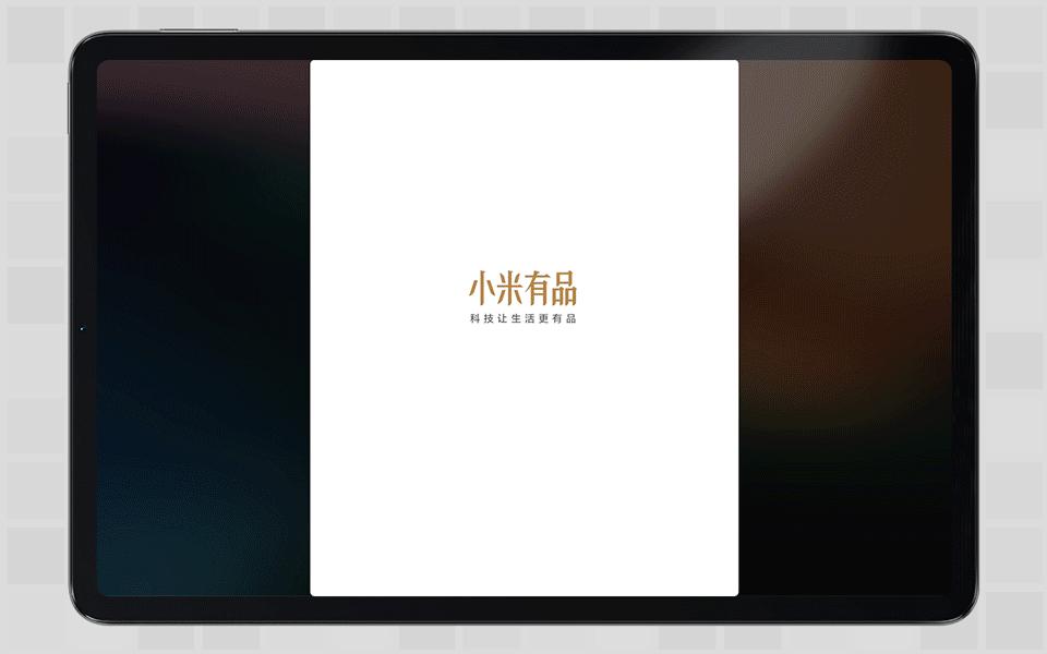 性价比之王小米平板5入手初体验,8个月小米平板5深度测评