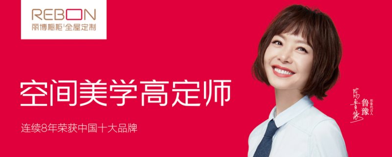 浙江橱柜,浙江整体橱柜品牌加盟