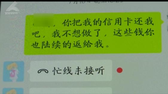 丈夫乱投资血本无归,现在我老公要跟我离婚