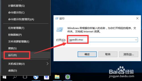 u盘写保护无法格式化如何恢复u盘,u盘无法写入写保护怎么解除