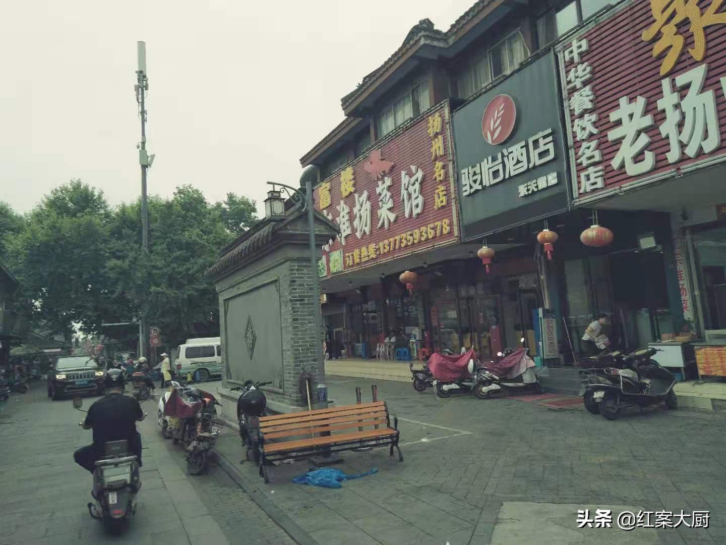 从今天起做一个幸福的人原文,从今天起做一个幸福的人朗诵伴奏