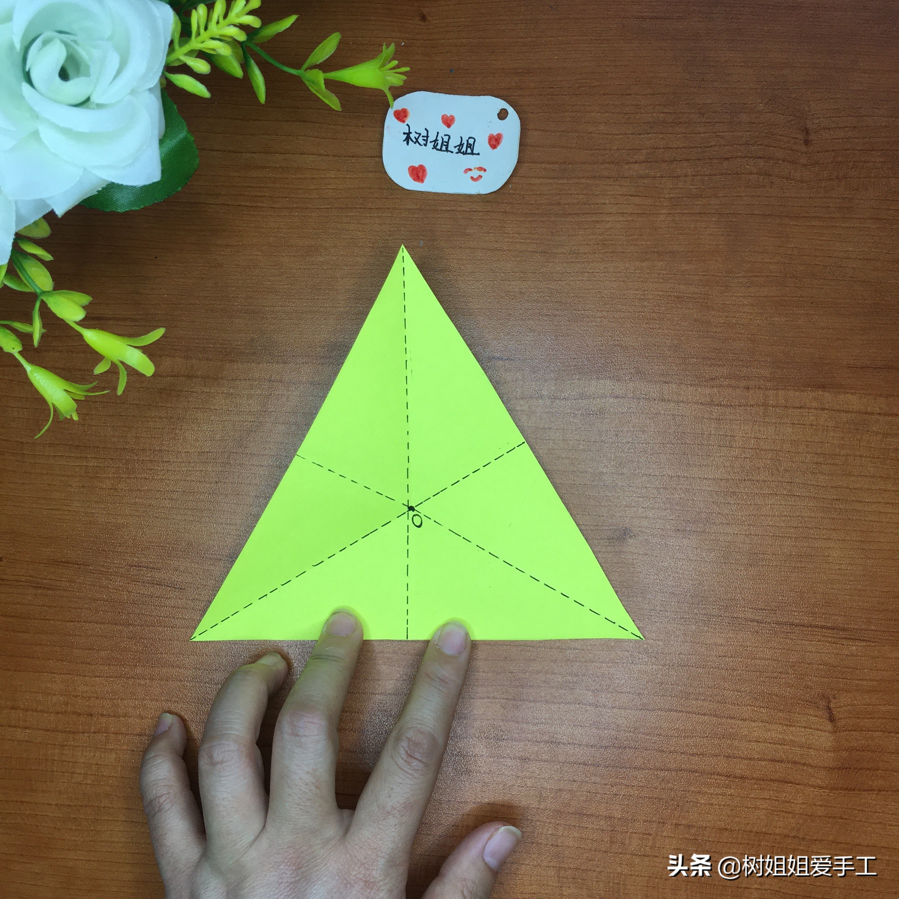 折纸花球15张纸,1张纸花球折纸