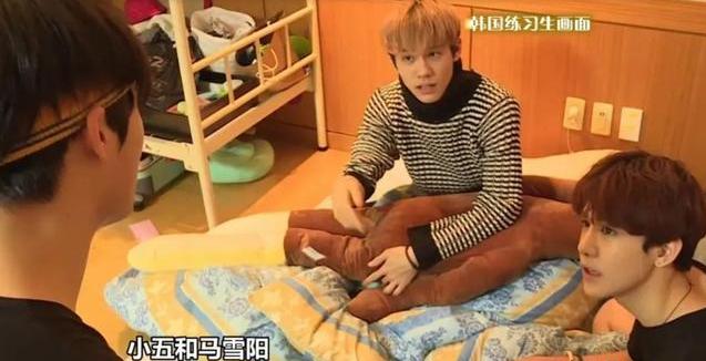 小五过去的回忆,小五忽然把所有的事情都给忘了