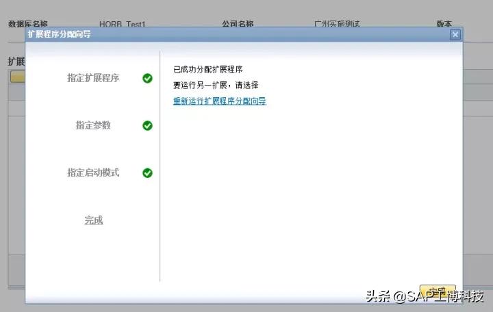 b1教程全程视频,b1教学
