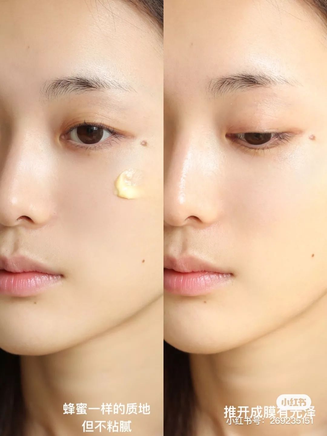 面霜推荐原来它才是干皮亲妈,有被称为干皮亲妈的面霜推荐吗