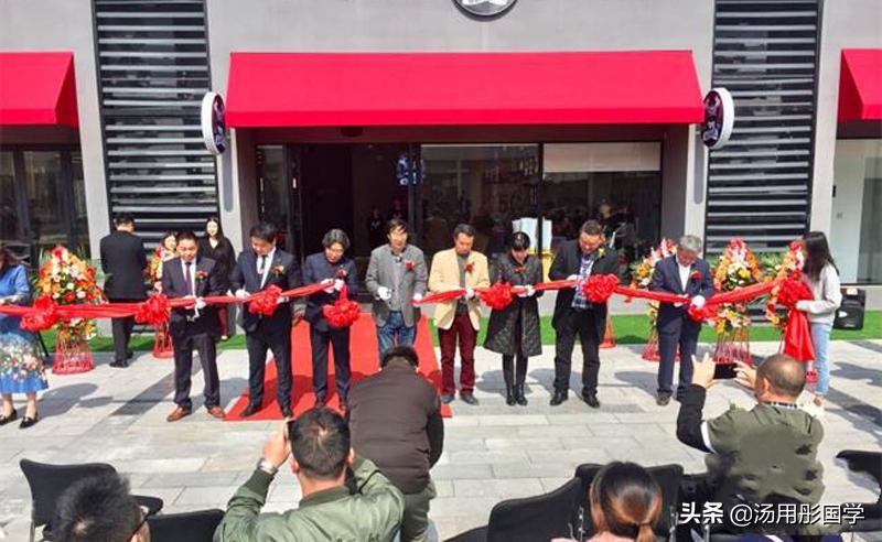 中韩合资教产融合项目黑汉堡店隆重开业