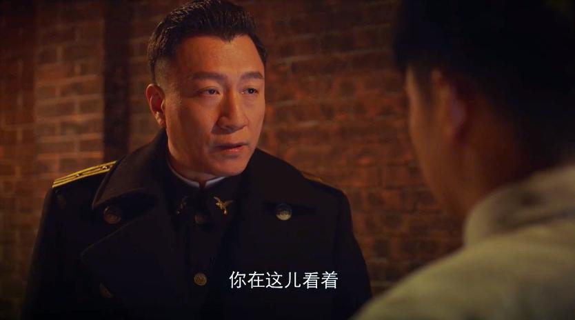 《新世界》剧情再反转！十七原来并非小红袄，关键词：金铃铛