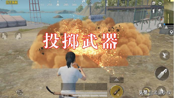 和平精英转区成功段位会重置吗,和平精英转区安卓转苹果多少钱