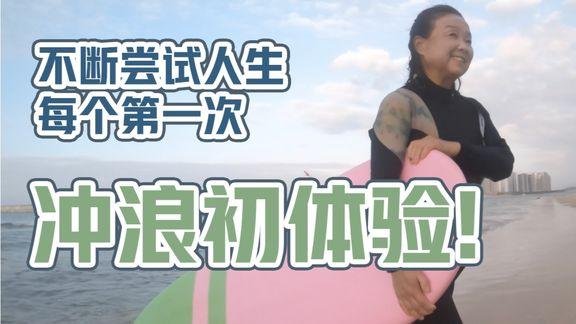 念念不忘必有回响|在西瓜视频,看见她力量