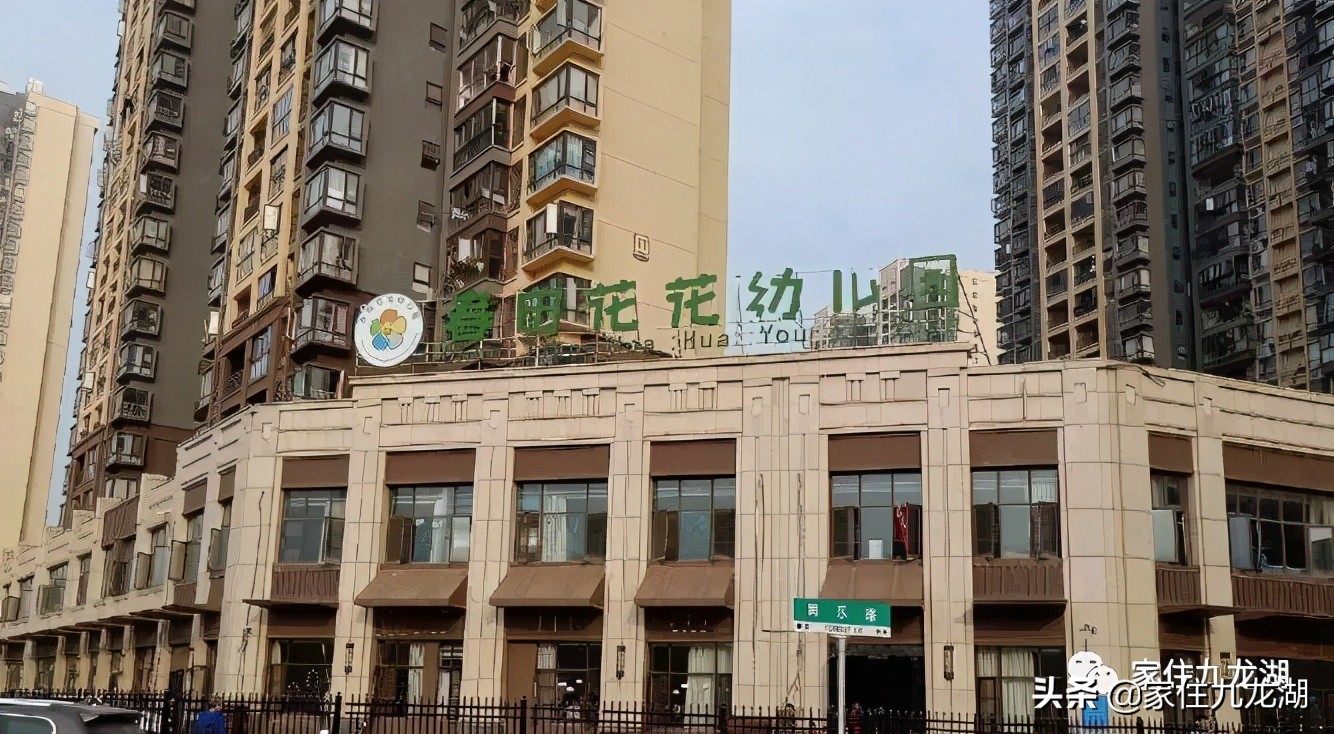 九龙湖幼儿园推荐,九龙湖幼儿园