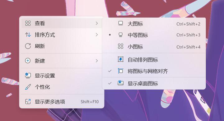 windows11实测,windows11体验感怎么样