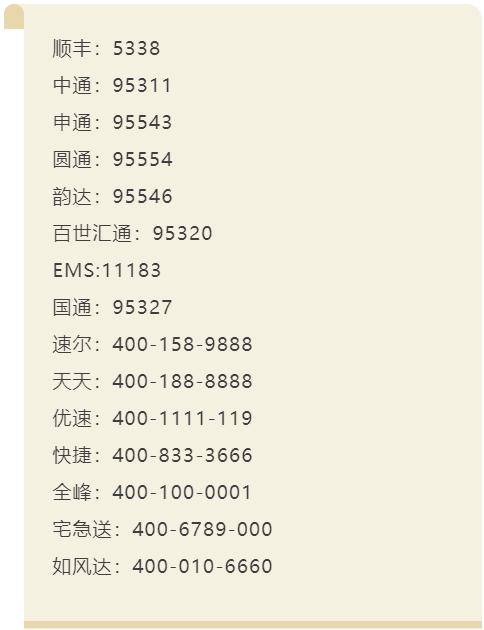 物件丢失怎么办,物品丢失怎么起诉物业