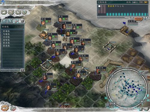 三国志11:决战争霸模式,三国志11血色衣冠四国争霸