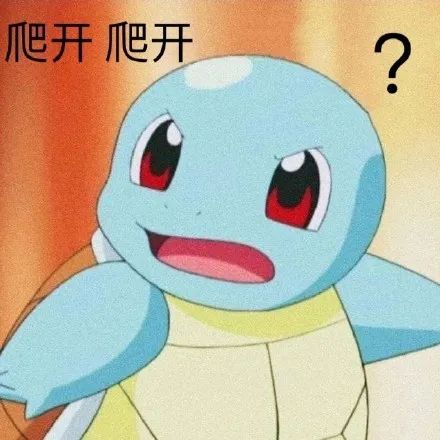 知识付费降维打击,知识付费被坑怎么办