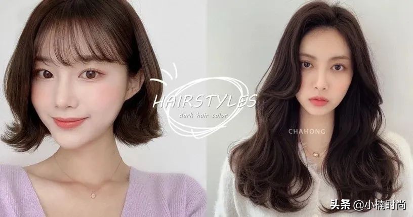 深发色染发推荐显白款,深发色推荐显白高级