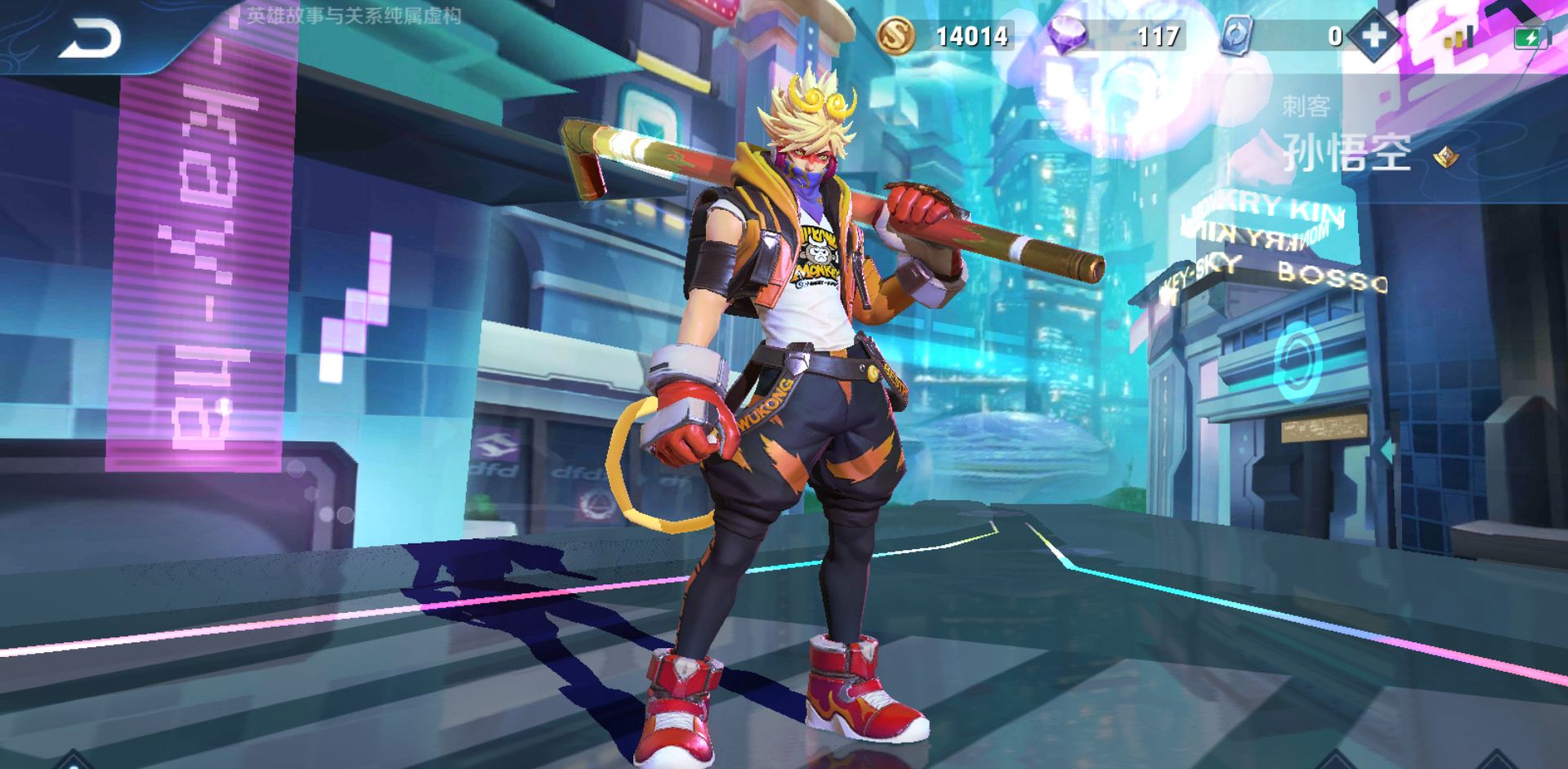 王者荣耀新手玩打野选什么英雄,王者荣耀最适合新手玩的打野英雄