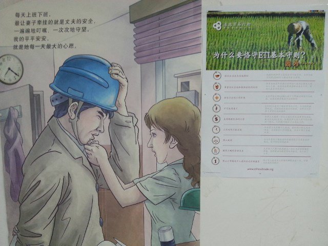 手机生产第一,中国完全自主生产的手机