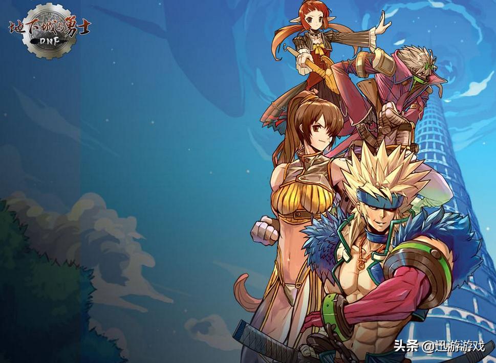 dnf搬砖阿修罗buff装,dnf搬砖阿修罗还是剑影