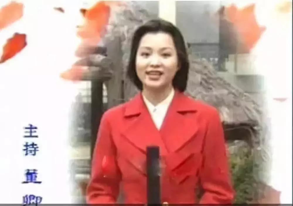 央视娱乐节目主持人董卿是哪里人,人生娱乐视频