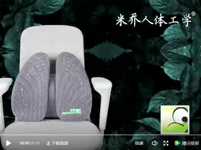 久坐腰痛自制椅子垫,久坐腰痛躺着练