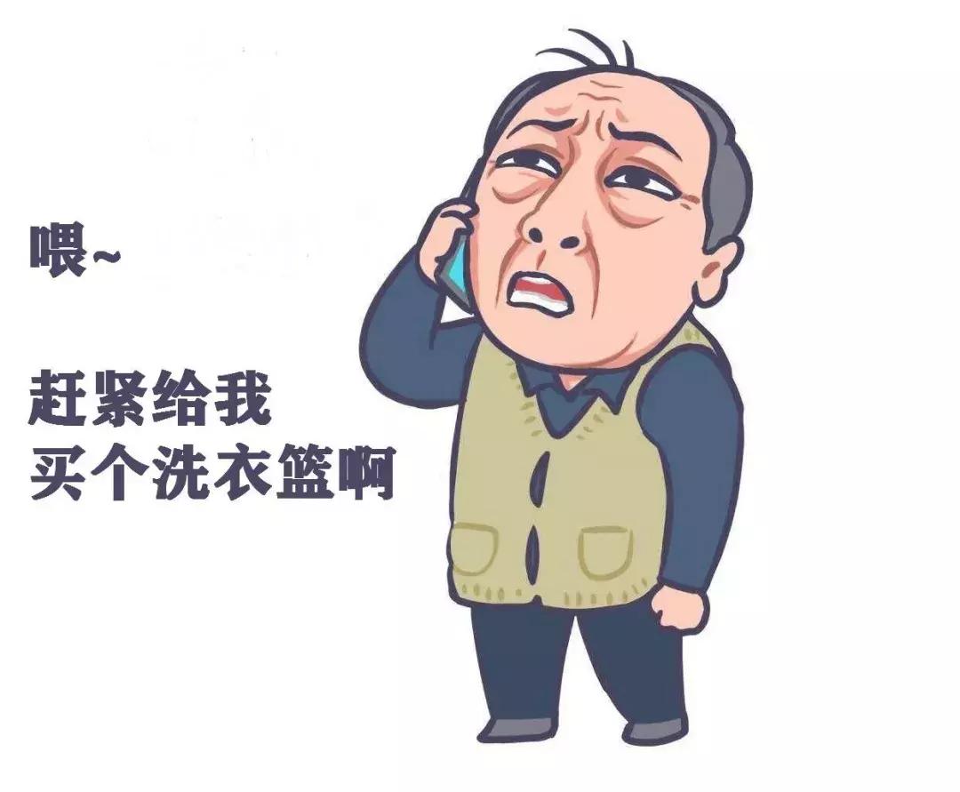 都挺好每个人都成功洗白了吗,苏大强成功洗白电视剧都挺好