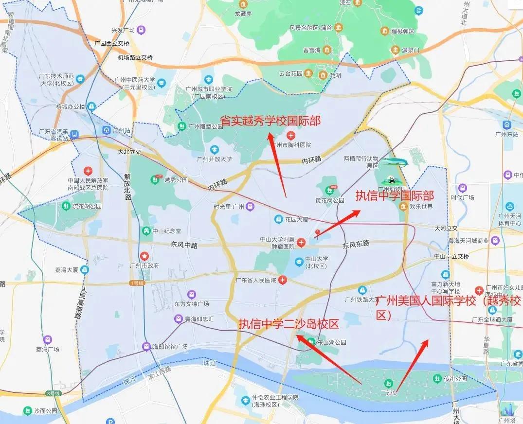 广州越秀区国际学校,越秀区双语小学学校排名