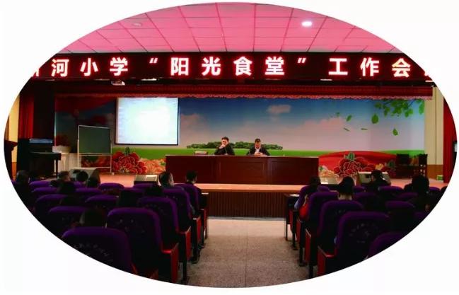 骞冲害甯傛柊娌抽晣鏂版渤灏忓,鏄嗘槑甯傝タ灞卞尯鏂版渤灏忓