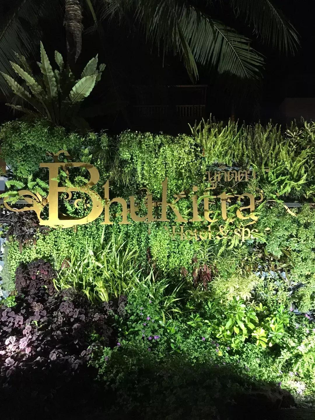 旅行团推荐的泰国几个岛,跟团游泰国要品质好的要多少钱