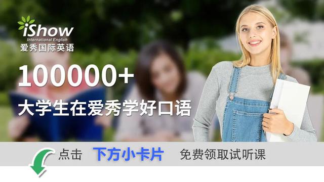 我剪头发了英文翻译,我剪头发了你知道吗