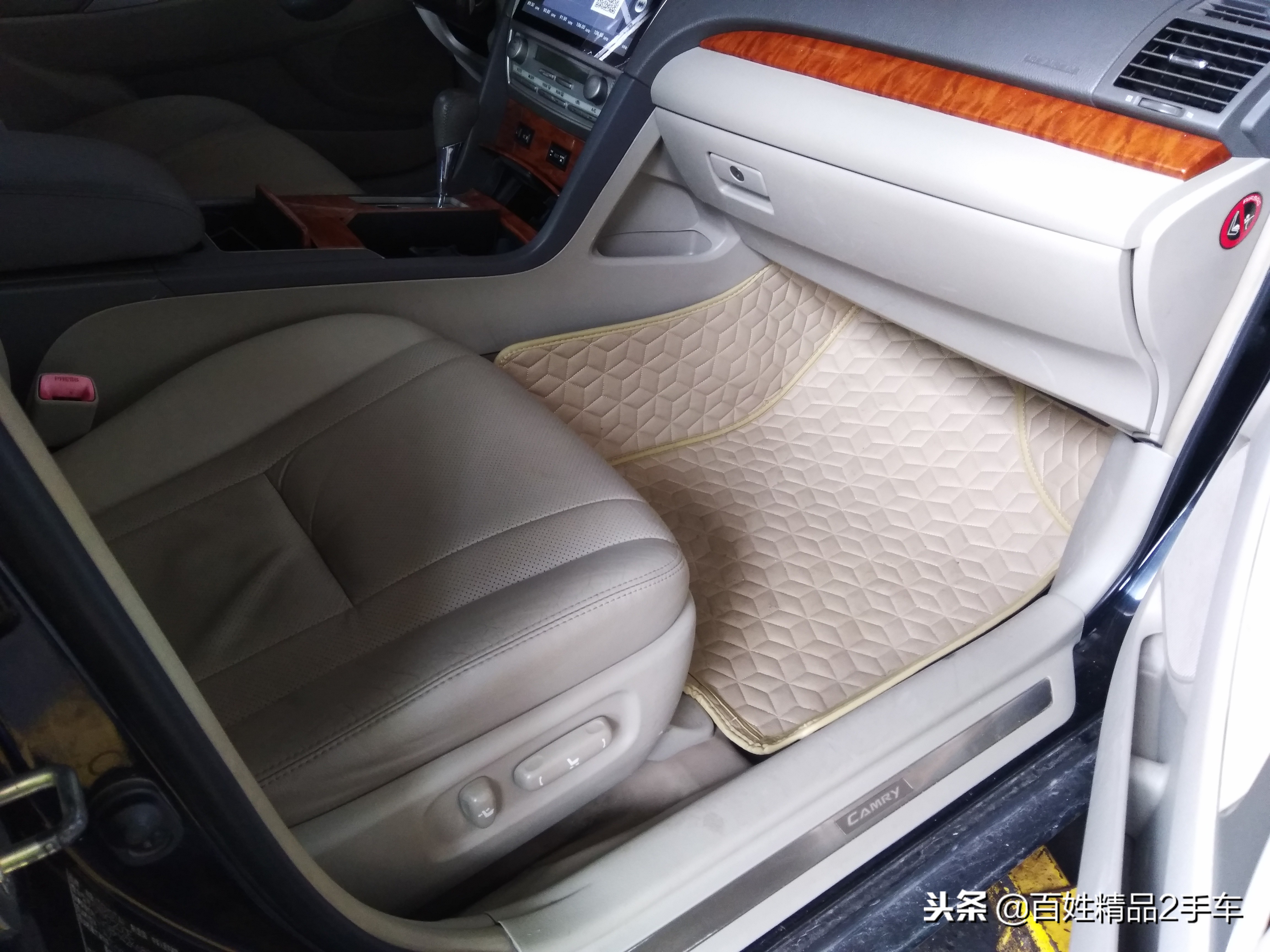 凯美瑞的经典传承,传承三代经典凯美瑞