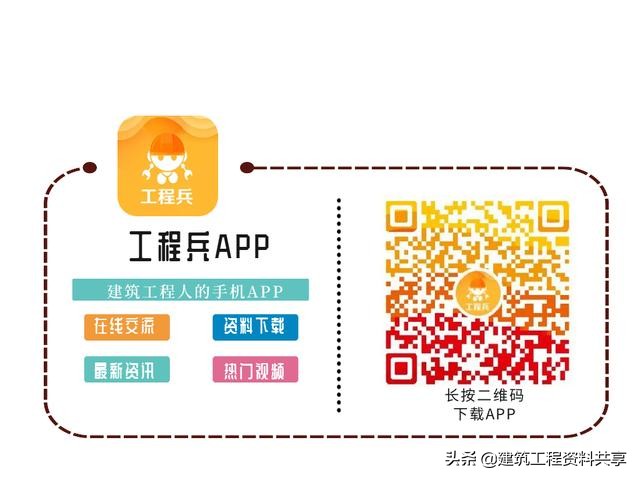 写技术标的技巧,写技术方案怎么找规范