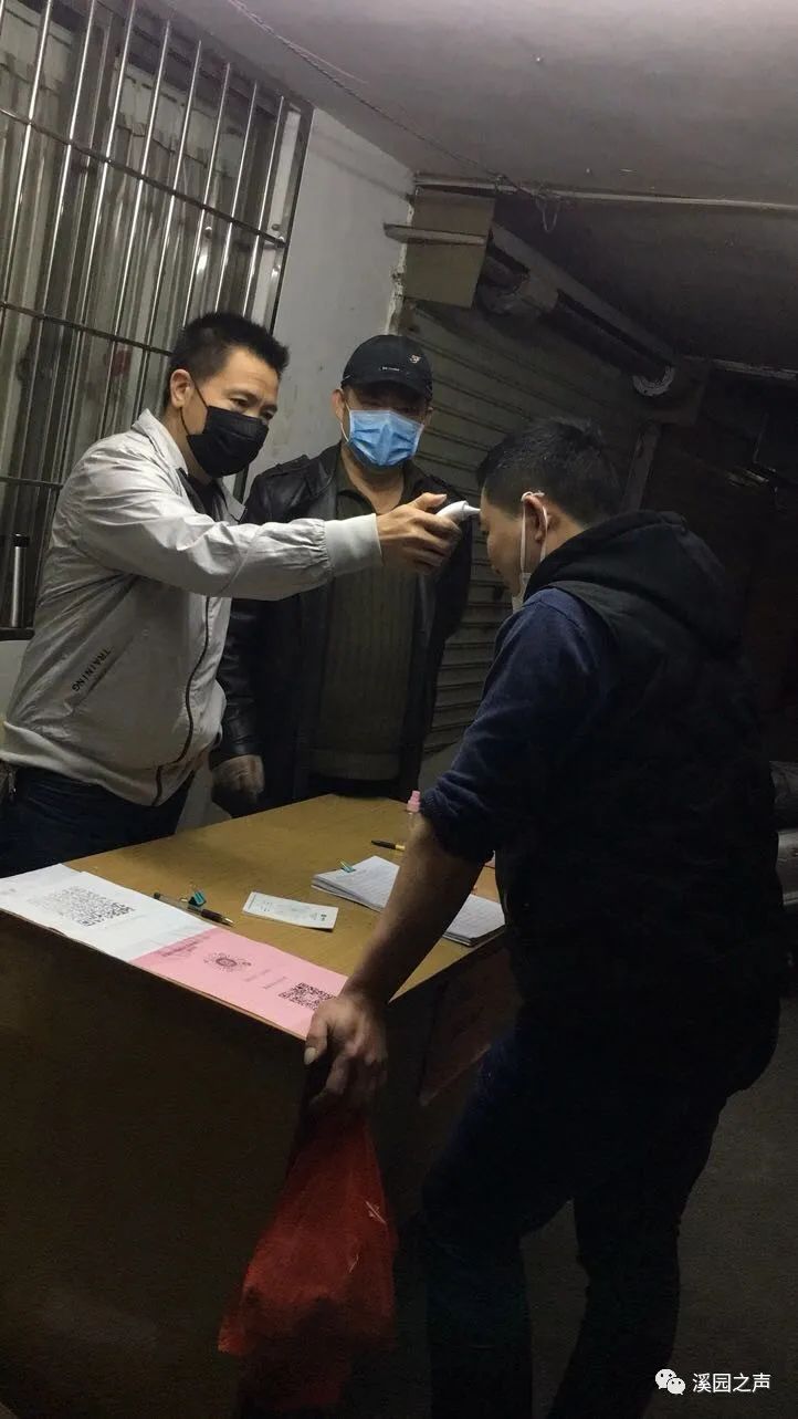 甘于奉献，共克时艰|溪园社区晟龙花园一期小区业委会自发当起防疫“管家”