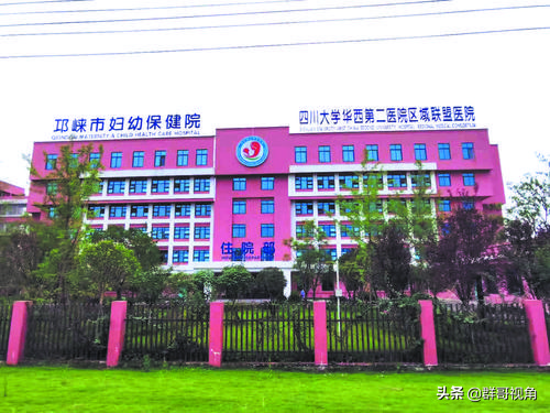 成都市二医院重点科室,成都市市二医院在几环