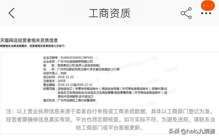 快告诉身边朋友买包都有哪些坑,各大平台为什么都在卖假货