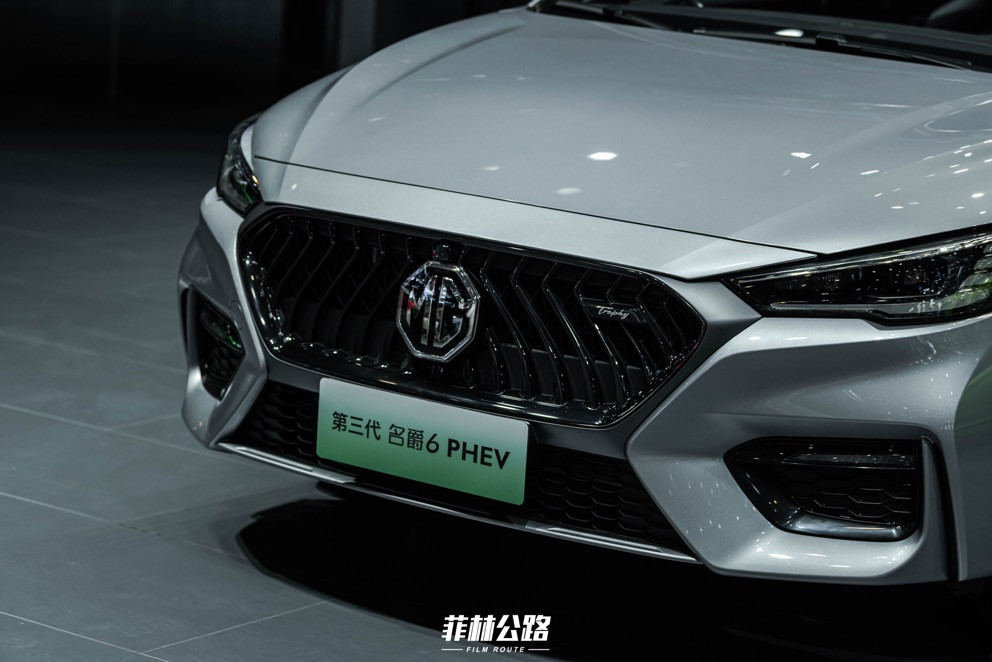 mg6phev2020款,mg6phev车展
