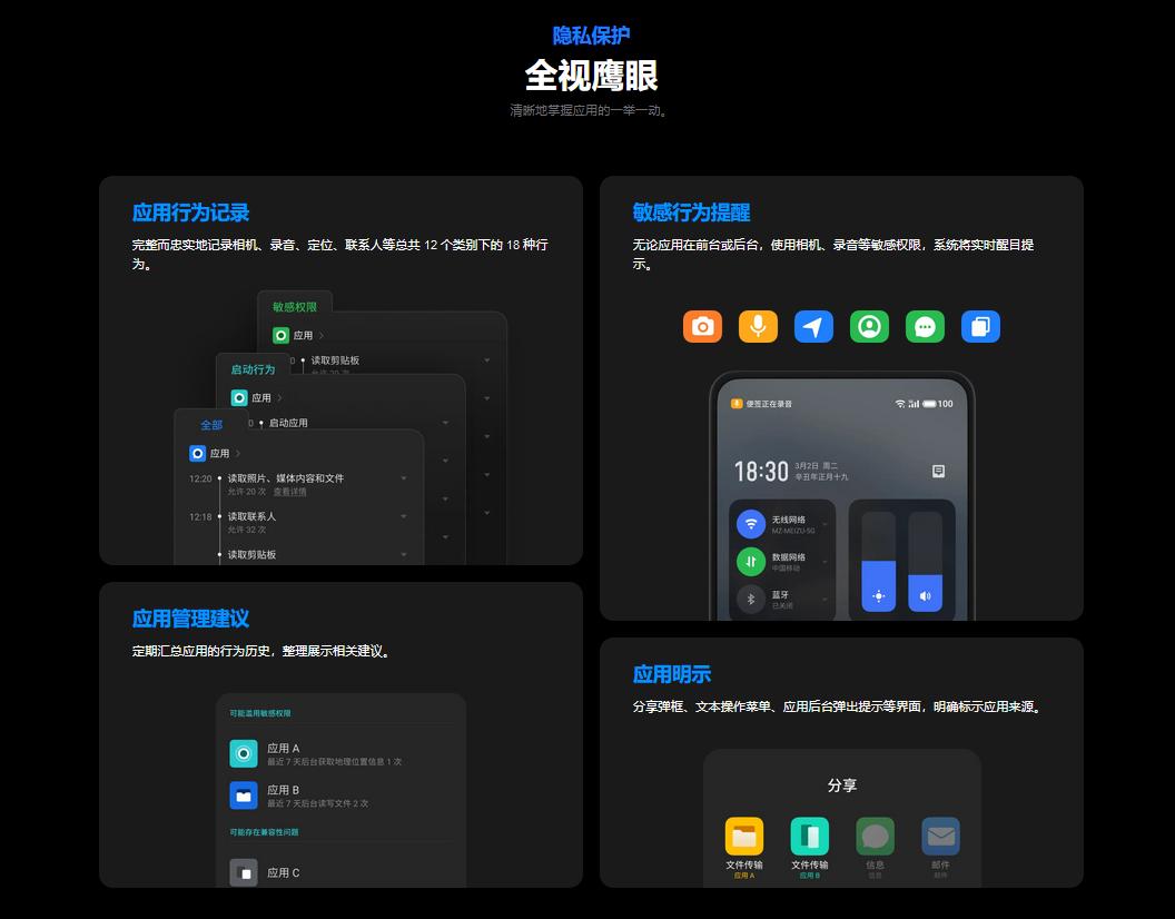 范志毅惹众怒,范志毅杀伤力巨大的吐槽