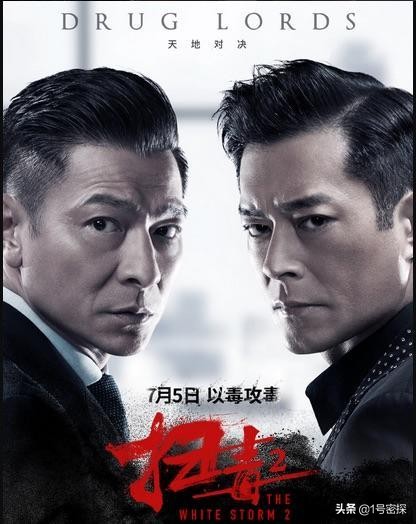 台湾去年金马奖颁奖大会,金马奖2018台湾媒体评价