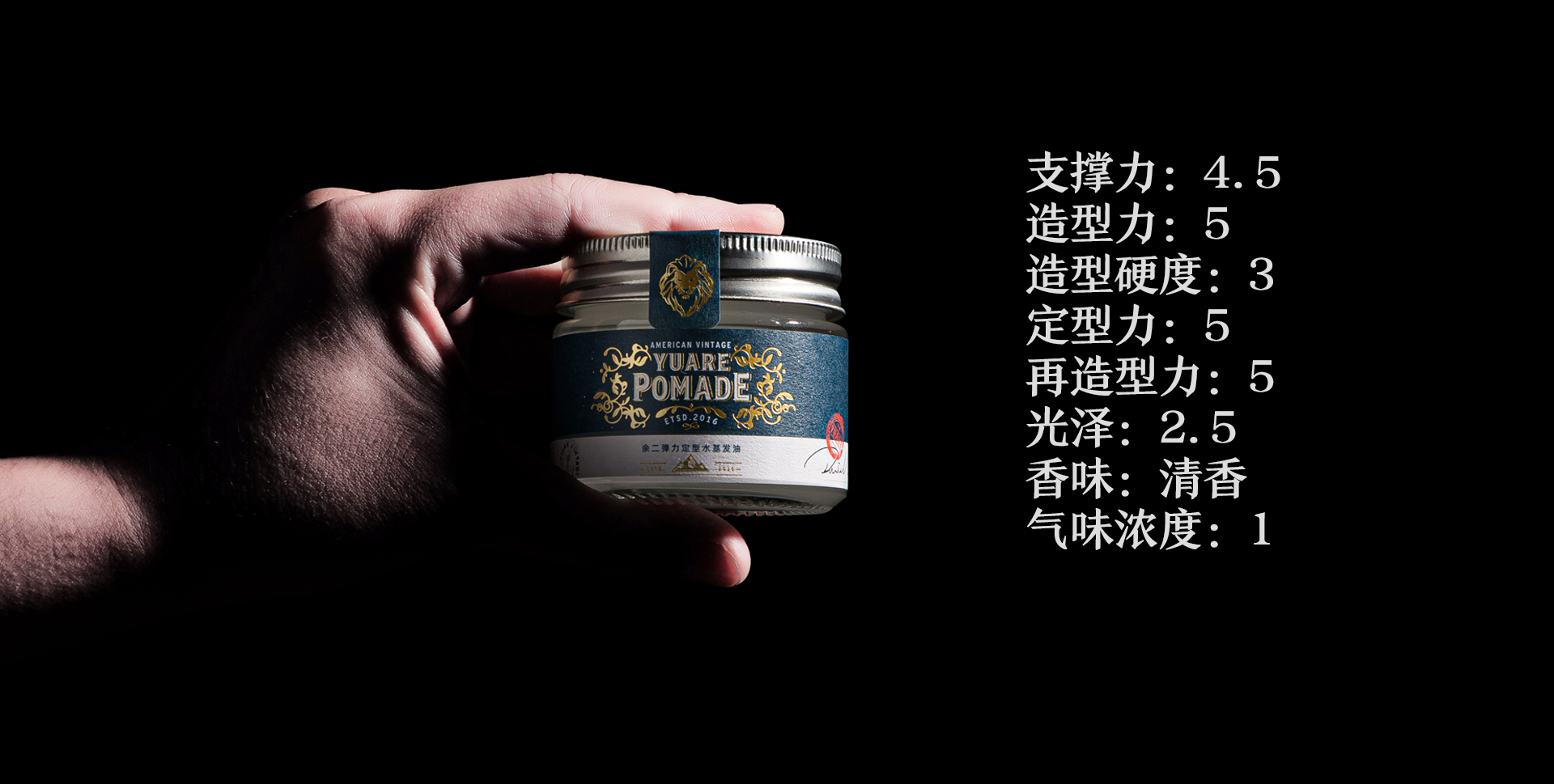 油头生发效果排名第一,油头护发推荐测评